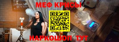 тгк Тулун