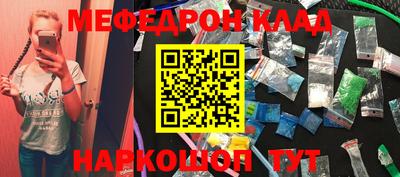 MDMA Туймазы