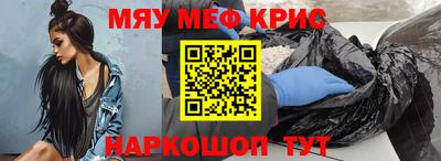 MDMA Туймазы