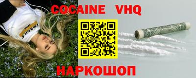 MDMA Туймазы