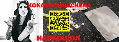 тгк Тулун