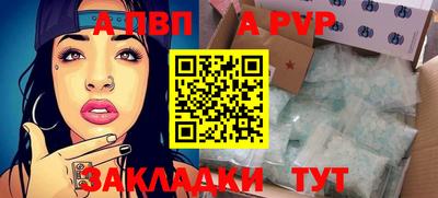 MDMA Туймазы