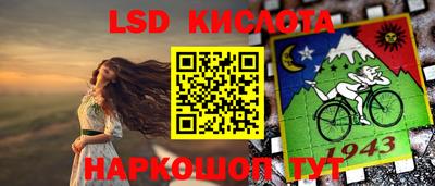 каннабис Тула