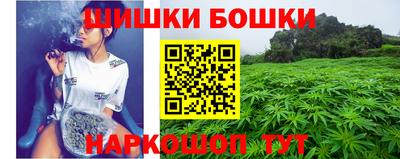 каннабис Тула