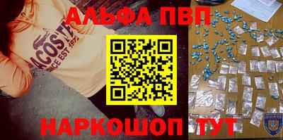 MDMA Туймазы