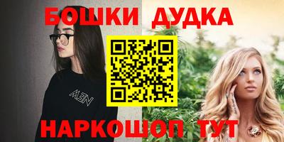 каннабис Тула