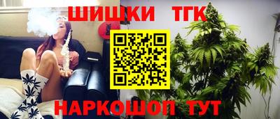 тгк Тулун