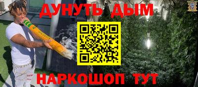тгк Тулун