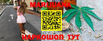MDMA Туймазы