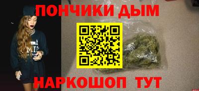 тгк Тулун