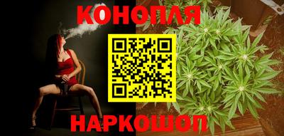 тгк Тулун