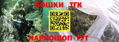 MDMA Туймазы