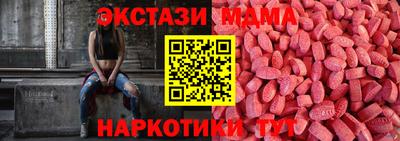 каннабис Тула