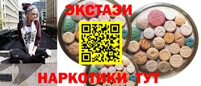каннабис Тула
