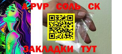 MDMA Туймазы