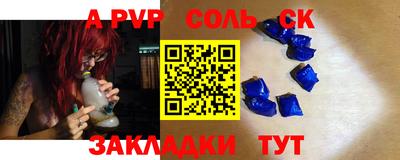 MDMA Туймазы