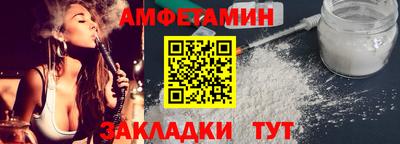 MDMA Туймазы