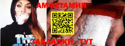 каннабис Тула