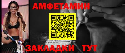 каннабис Тула