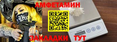 MDMA Туймазы