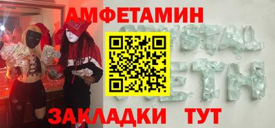 тгк Тулун