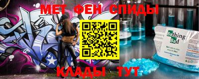 MDMA Туймазы