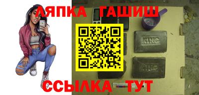каннабис Тула