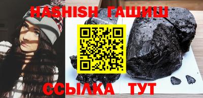 каннабис Тула