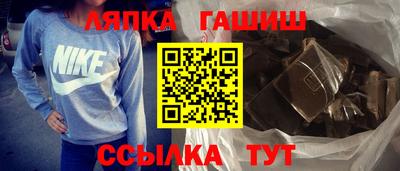 каннабис Тула