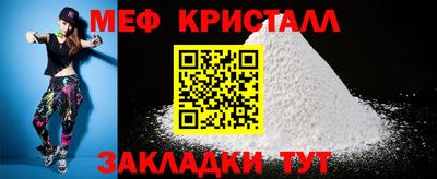 тгк Тулун