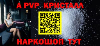 MDMA Туймазы
