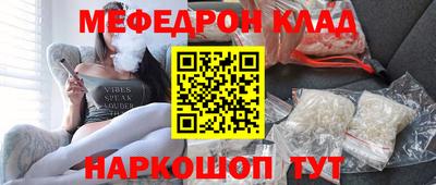 MDMA Туймазы