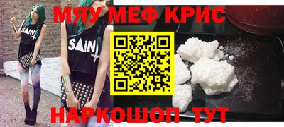 каннабис Тула