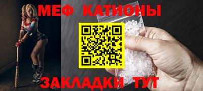 каннабис Тула